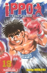 Ippo - tome 18