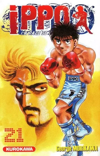 Ippo - tome 21 - George Morikawa - Univers Poche