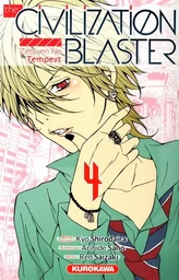 The Civilization Blaster - tome 4