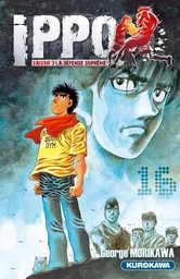 Ippo Saison 3 - tome 16