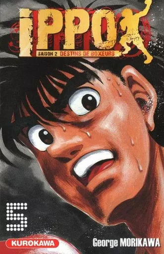 Ippo Saison 2 - tome 5 - George Morikawa - Univers Poche