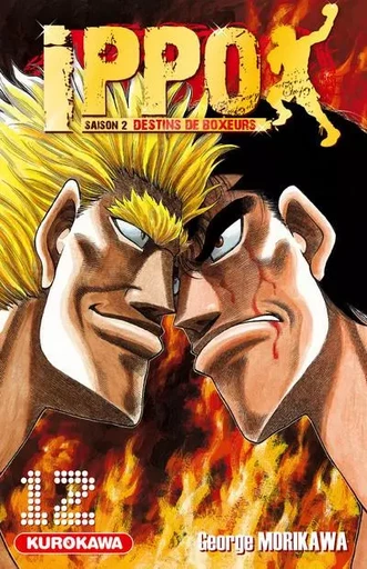 Ippo Saison 2 - tome 12 - George Morikawa - Univers Poche