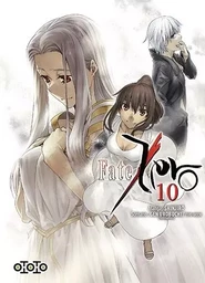 Fate zero T10