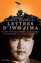 Lettres d'Iwo Jima