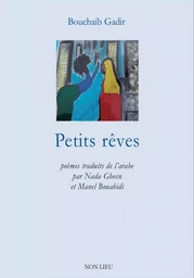 Petits rêves