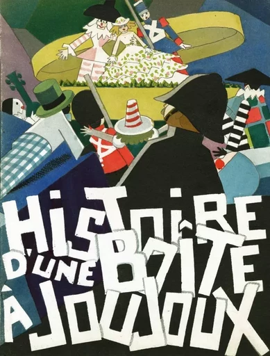 HISTOIRE D'UNE BOITE A JOUJOUX - André HELLE - MEMO