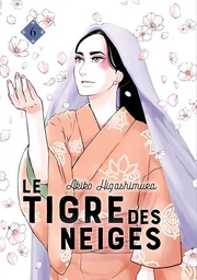 Le tigre des neiges 6