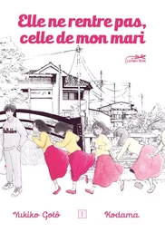 Elle ne rentre pas, celle de mon mari vol.1