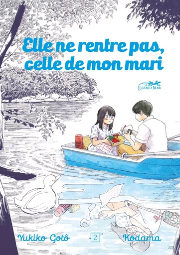 Elle ne rentre pas, celle de mon mari vol.2 - Yukiko GOTO - LEZARD NOIR