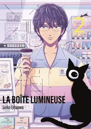 LA BOITE LUMINEUSE VOL.2