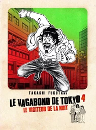 LE VAGABOND DE TOKYO VOL.4/6