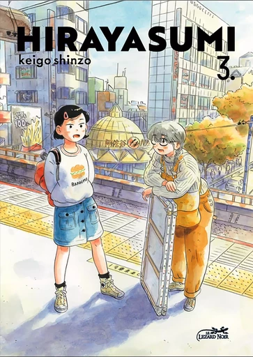 HIRAYASUMI VOL.3 - Keigo SHINZO - LEZARD NOIR