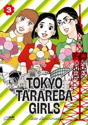 Tokyo tarareba girls vol.3