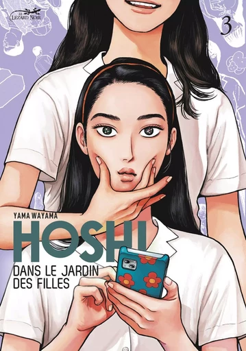 HOSHI DANS LE JARDIN DES FILLES VOL.3 - WAYAMA YAMA - LEZARD NOIR