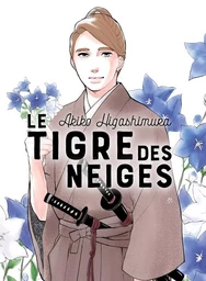 Le tigre des neiges 8