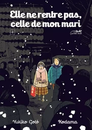 Elle ne rentre pas, celle de mon mari vol.4