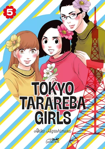 Tokyo tarareba girls vol.5 - Akiko Higashimura - LEZARD NOIR