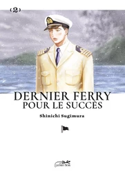 Dernier ferry pour le succes vol.2/2