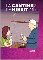 CANTINE DE MINUIT VOL.11