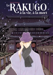 Le rakugo, a la vie, a la mort - vol.5