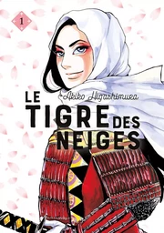 Le tigre des neiges 1