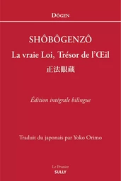 Shobogenzo