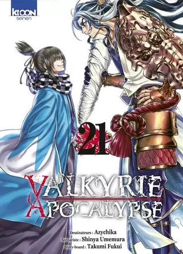 Valkyrie Apocalypse T21 -  Azychika, Shinya Umemura, Takumi Fukui - AC média