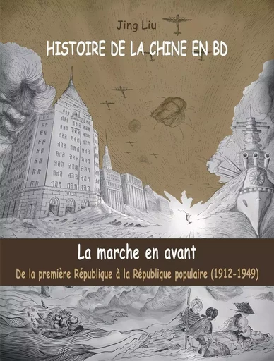 Histoire de la Chine en BD (vol 5) - Jing Liu, Laurent Strim - SULLY