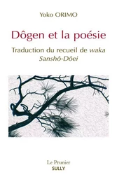 Dôgen et la poésie