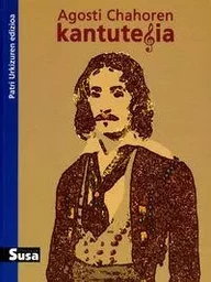 KANTUTEGIA