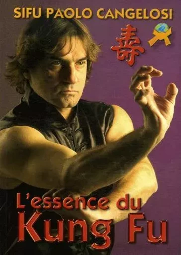 L'essence du kung-fu -  - BUDO INTERNATIO