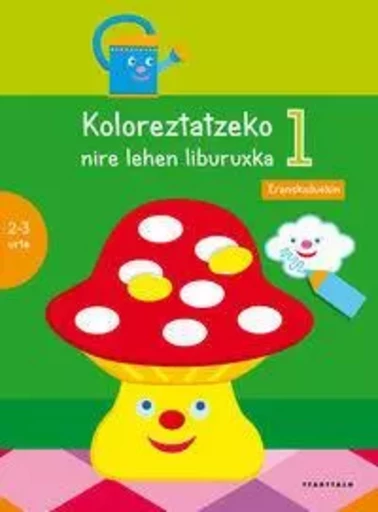 KOLOREZTATZEKO NIRE LEHEN LIBURUXKA 1 -  BALLON - TTARTTALO