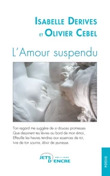 L'Amour suspendu