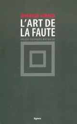 L' Art de la faute