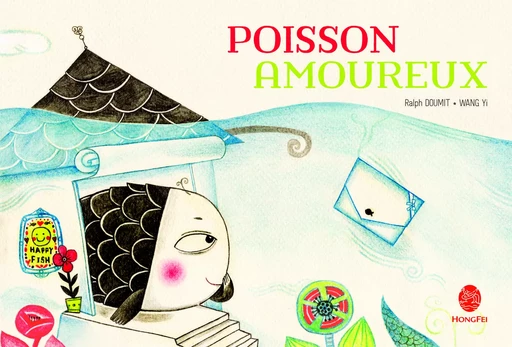 POISSON AMOUREUX - Ralph Doumit - HONGFEI