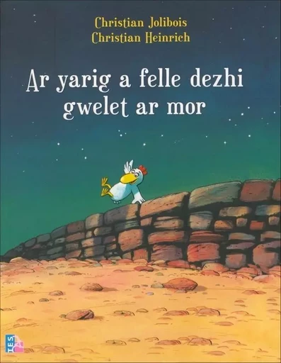 Ar yarig a felle dezhi gwelet ar mor - Christian Jolibois - TES