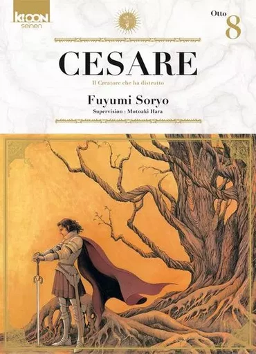 Cesare T08 - Fuyumi Soryo - AC média