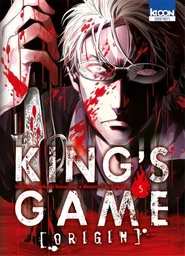 King's Game Origin T05