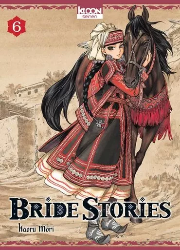 Bride Stories T06 - Kaoru Mori - AC média