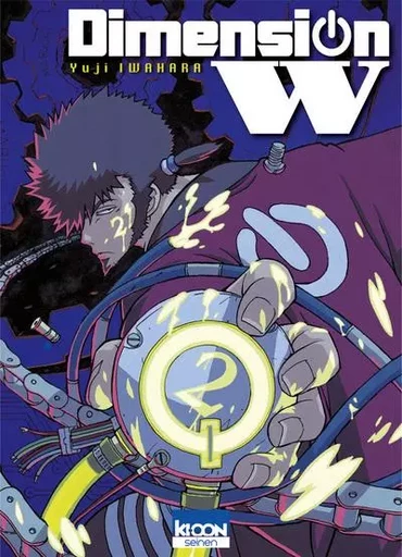 Dimension W T02 - Yuji Iwahara - AC média