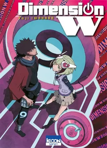 Dimension W T09 - Yuji Iwahara - AC média