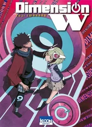 Dimension W T09