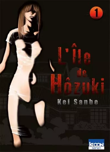 L'île de Hozuki T01 - Kei Sanbe - AC média