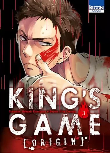 King's Game Origin T03 - J-ta Yamada, Nobuaki Kanazawa - AC média