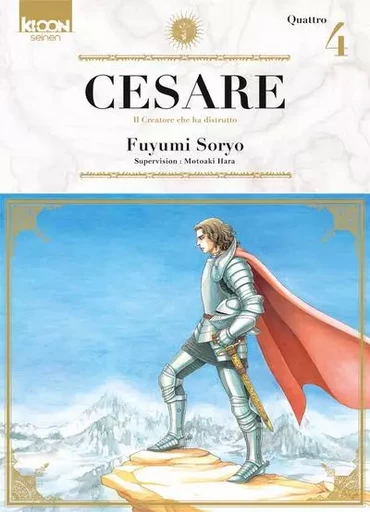 Cesare T04 - Fuyumi Soryo - AC média