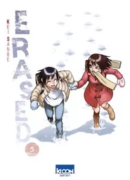 Erased T05