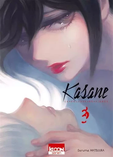 Kasane - La voleuse de visage T03 - Daruma Matsuura - AC média