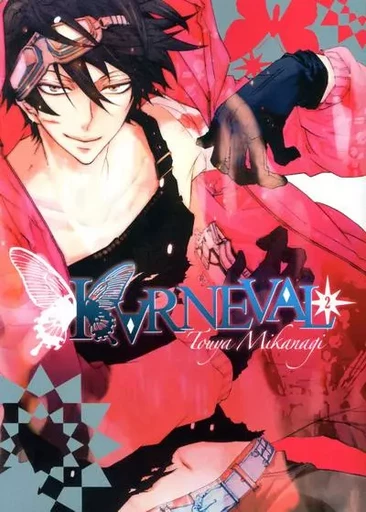 Karneval T02 - Touya Mikanagi - AC média