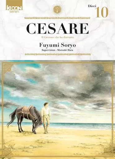 Cesare T10 - Fuyumi Soryo - AC média