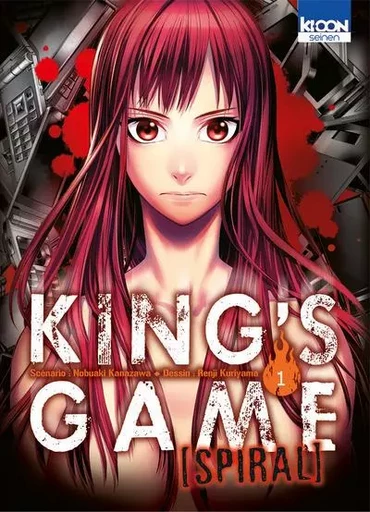 King's Game Spiral T01 - Renji Kuriyama - AC média